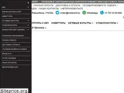 Sites similar to svc-shop.kz