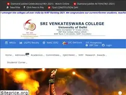 Sites similar to svc.ac.in