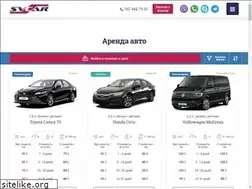 Sites similar to svcar.ua