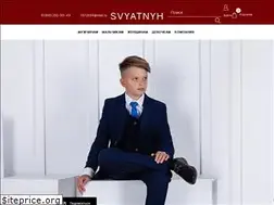 Sites similar to svclassic.ru