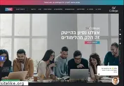 Sites similar to svcollege.co.il