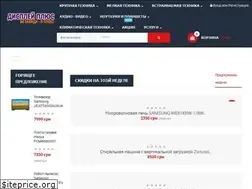 Sites similar to svd.ks.ua