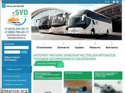 Sites similar to svdavto.ru
