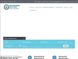 Sites similar to svdentalclinics.com