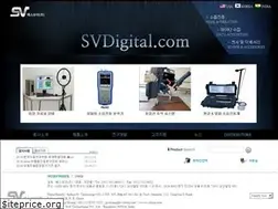 Sites similar to svdigital.com