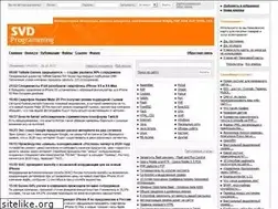 Sites similar to svdpro.info