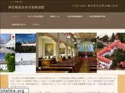 Sites similar to svdtajimi.com