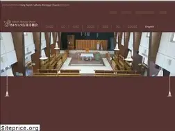Sites similar to svdtokyo.jp