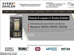 Sites similar to sveba-dahlen.ru