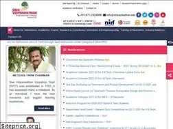 Sites similar to svec.education