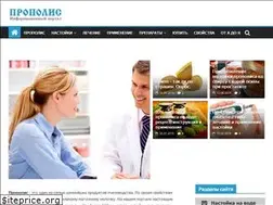 Sites similar to svechi-propolis.ru