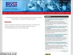Sites similar to svecom.rs
