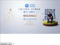 Sites similar to sveglie.com