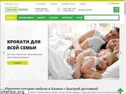 Sites similar to svegmeb.ru