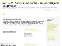 Sites similar to sveic.lv