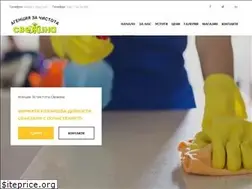 Sites similar to svejina.eu