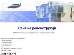 Sites similar to sveko.com.ua