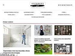 Sites similar to svekrovi.net