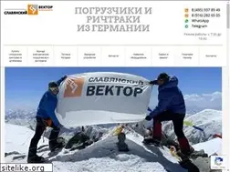 Sites similar to svektor.ru