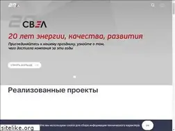 Sites similar to svel.ru