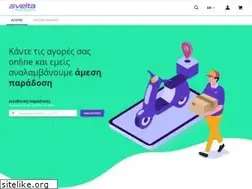 Sites similar to svelta.com.cy