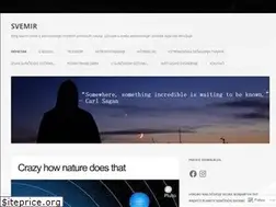 Sites similar to svemir.blog