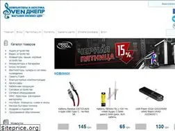 Sites similar to sven.dp.ua