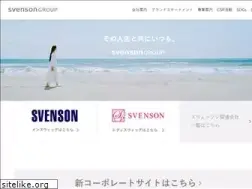 Sites similar to svensongroup.co.jp