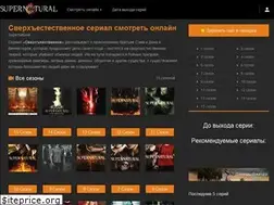 Sites similar to sverhestestvennoe.world