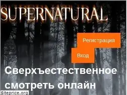 Sites similar to sverhestestvenoe.me