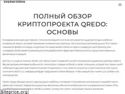 Sites similar to sverhforma.ru