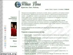 Sites similar to sverhrazum.org