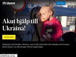 Sites similar to sverigeforunhcr.se