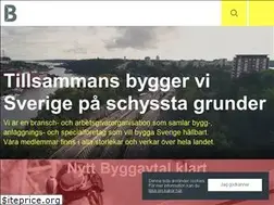 Sites similar to sverigesbyggindustrier.se