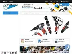 Sites similar to sverla.com.ua