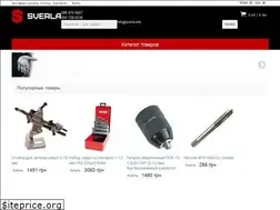 Sites similar to sverla.info