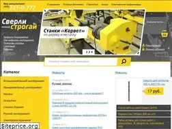 Sites similar to sverli-strogai.ru