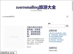 Sites similar to sverremalling.com