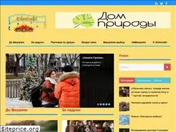 Sites similar to sveshalki.com