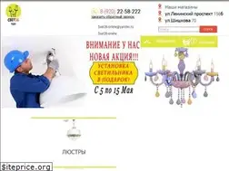 Sites similar to svet-36.ru