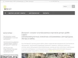 Sites similar to svet-brest.by