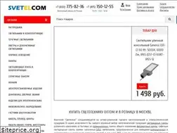 Sites similar to svet-el.com