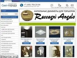 Sites similar to svet-goroda.ru