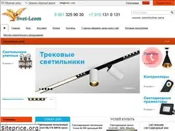 Sites similar to svet-i.com