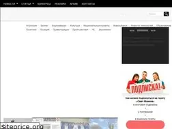 Sites similar to svet-mayakov.ru