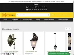 Sites similar to svet-ok.com