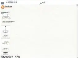 Sites similar to svet-v-dom.ru