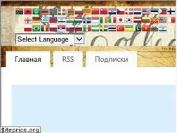 Sites similar to svet.kazaka.info
