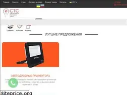 Sites similar to svet.kharkov.ua