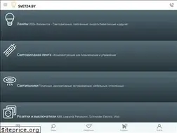 Sites similar to svet24.by